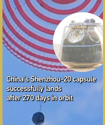 Shenzhou-20 regresa a Tierra tras 270 días en órbita video poster