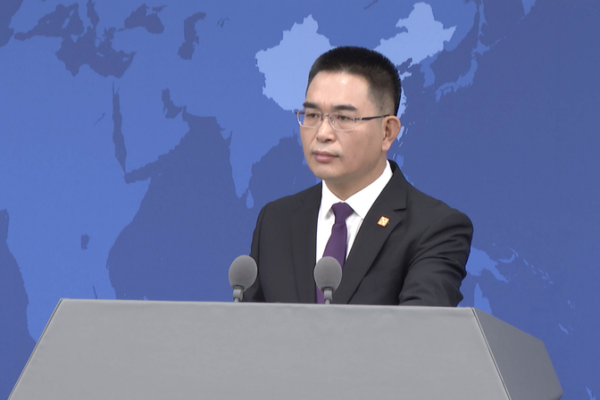 China endurece castigos a separatistas de la región de Taiwán video poster