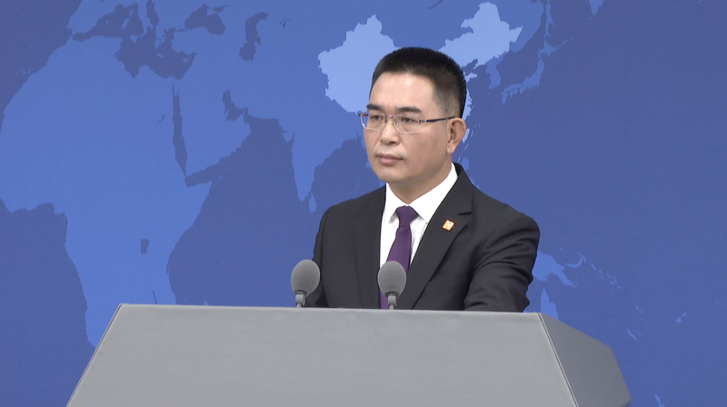 China endurece castigos a separatistas de la región de Taiwán video poster