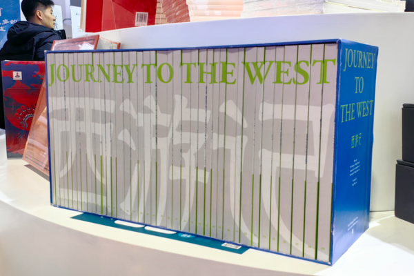 “Viaje al Oeste”: nueva serie gráfica en inglés deslumbra en Feria de Beijing