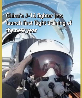 J-16 chinos inician primer entrenamiento aéreo de 2026 video poster