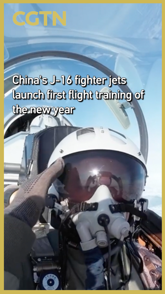 J-16 chinos inician primer entrenamiento aéreo de 2026 video poster