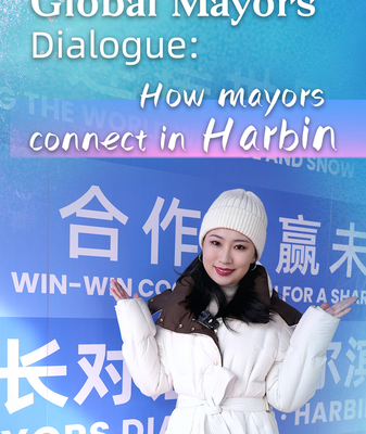 Diálogo global de alcaldes en Harbin: hielo, cultura y tecnología video poster