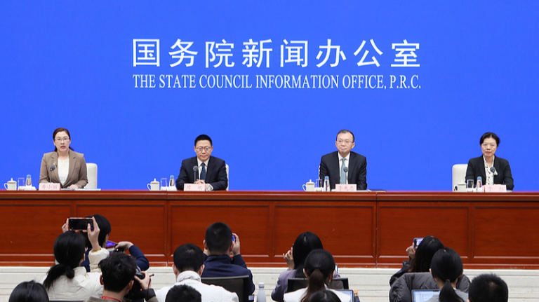 China impulsa su política fiscal proactiva en 2026 China impulsa su política fiscal proactiva en 2026