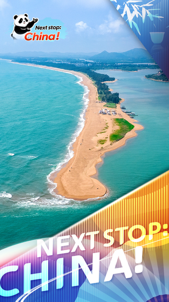 Yudai Beach: la península más estrecha del mundo enamora en Hainan video poster