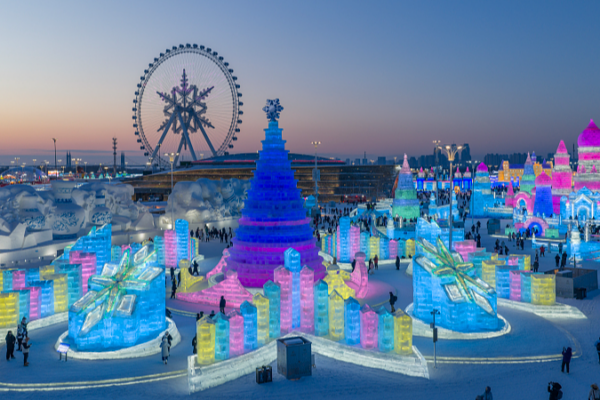 Harbin inaugura el parque de hielo y nieve más grande del mundo video poster