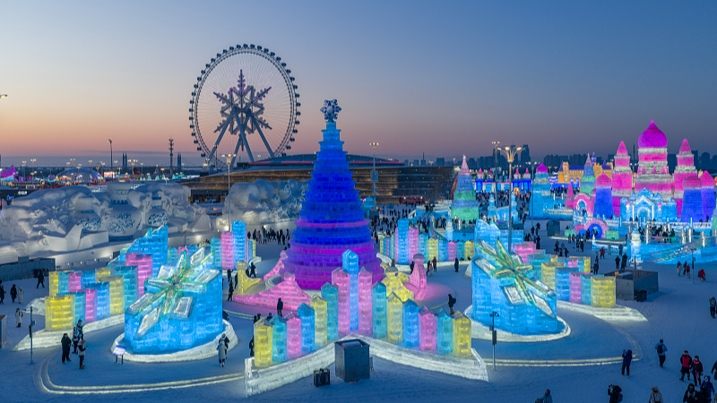 Harbin inaugura el parque de hielo y nieve más grande del mundo video poster