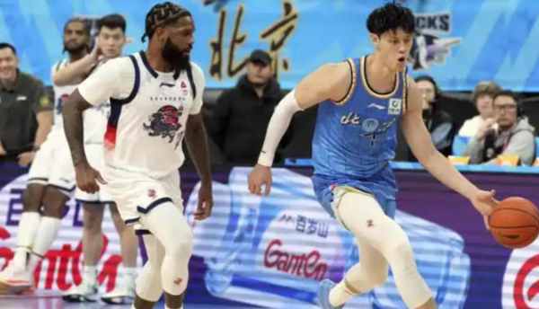 Akoon_Purcell_define_con_buzzer_beater_el_triunfo_de_Shandong_sobre_Beijing