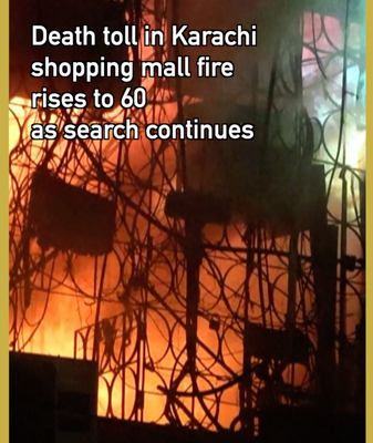 Aumentan_a_60_los_muertos_en_el_incendio_de_un_centro_comercial_en_Karachi video poster