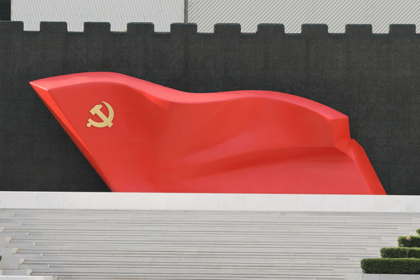 Autogobierno_y_disciplina__Xi_Jinping_marca_el_rumbo_del_Plan_2026_2030