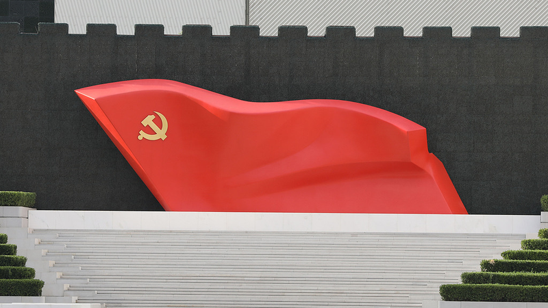Autogobierno_y_disciplina__Xi_Jinping_marca_el_rumbo_del_Plan_2026_2030