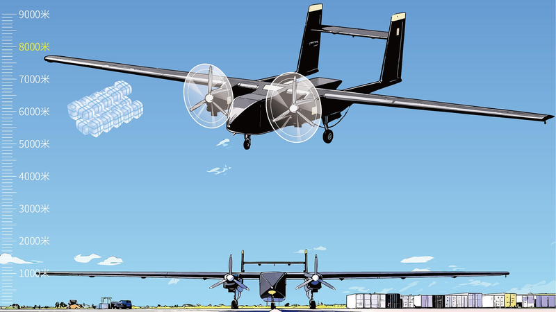 Avances_de_China__de_las_profundidades_marinas_al_espacio_exterior video poster