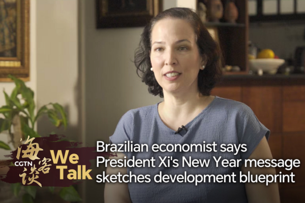 Xi dibuja el futuro de China en su mensaje de Año Nuevo 2026 video poster