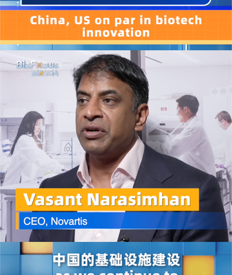 China y EEUU igualan en innovación biotecnológica, afirma CEO de Novartis video poster