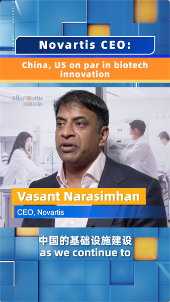 China y EEUU igualan en innovación biotecnológica, afirma CEO de Novartis video poster