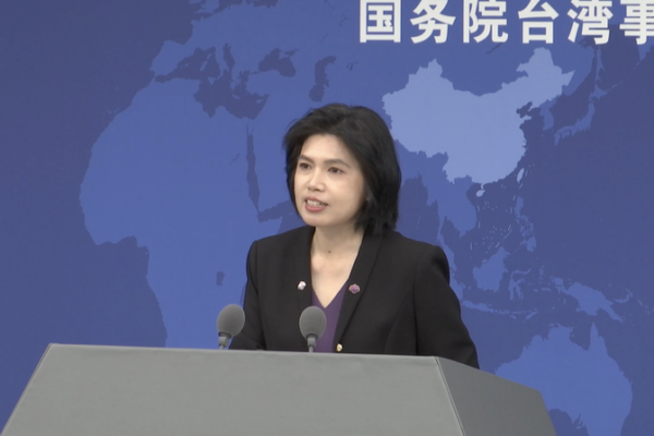 Facebook facilita reencuentro familiar entre Taiwán y China continental video poster