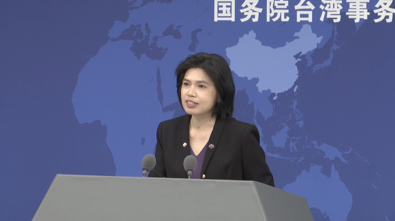 Facebook facilita reencuentro familiar entre Taiwán y China continental video poster