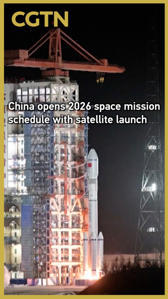 China_inicia_su_agenda_espacial_2026_con_el_lanzamiento_del_Yaogan_50_01 video poster