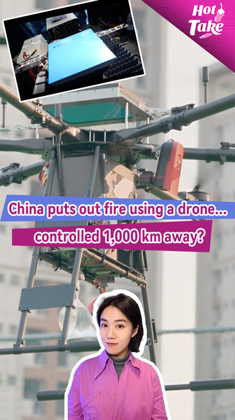 China_prueba_dron_contra_incendios_controlado_a_1_500_km_de_distancia video poster