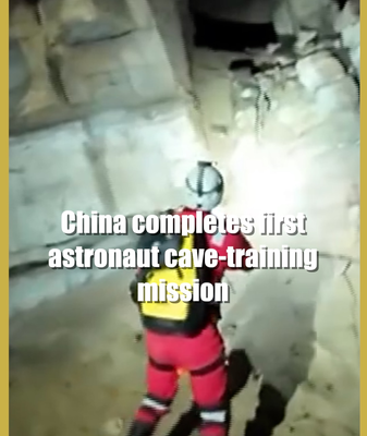 China_realiza_su_primer_entrenamiento_en_cuevas_para_astronautas video poster