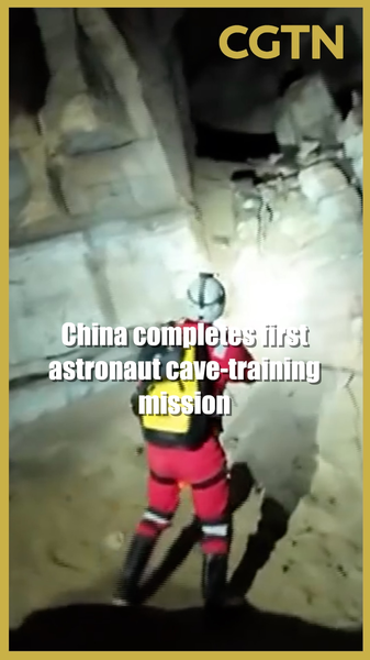 China_realiza_su_primer_entrenamiento_en_cuevas_para_astronautas video poster