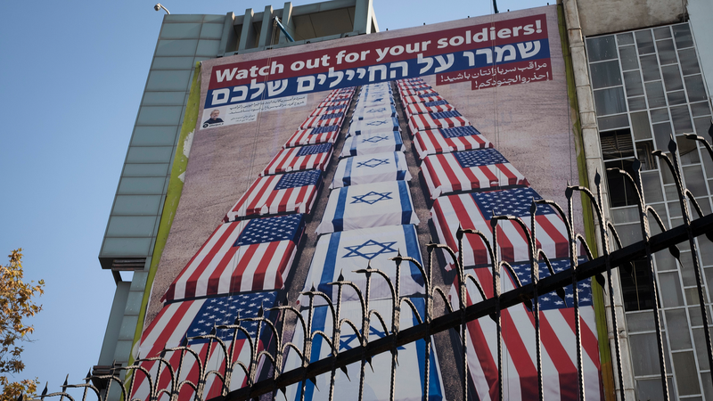 Pezeshkian acusa a EE.UU. e Israel de fomentar el caos en Irán