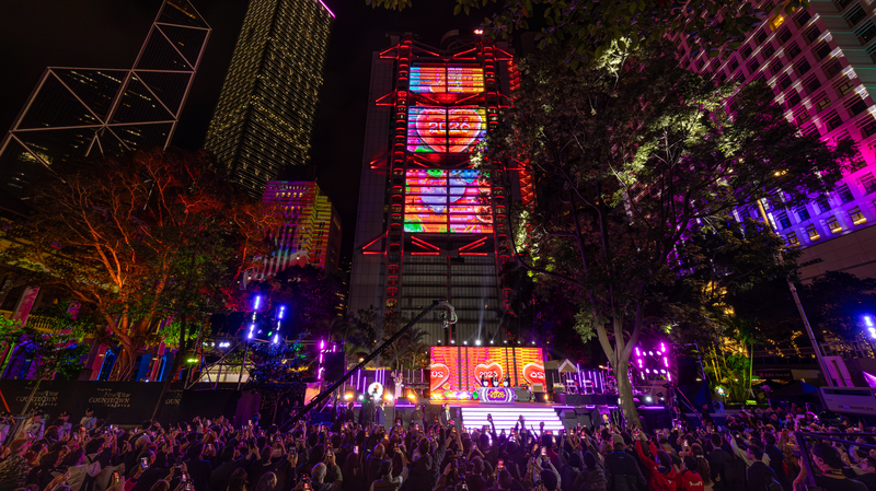 Hong Kong celebra la cuenta regresiva del 2026 con un show de luces y música