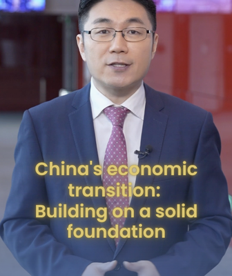 China comienza 2026 con bases sólidas para su transición económica video poster