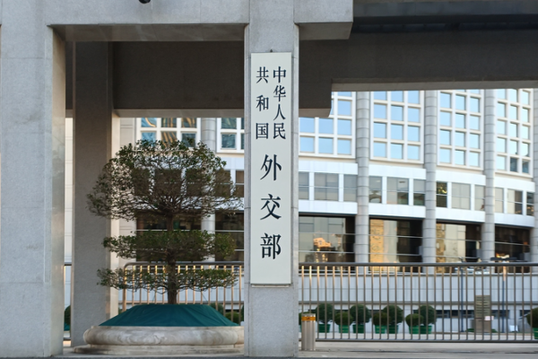 Dividir_esferas_de_influencia_no_garantiza_seguridad__China