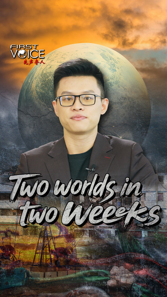 Dos_mundos_en_dos_semanas__caos_global_vs_diplomacia video poster