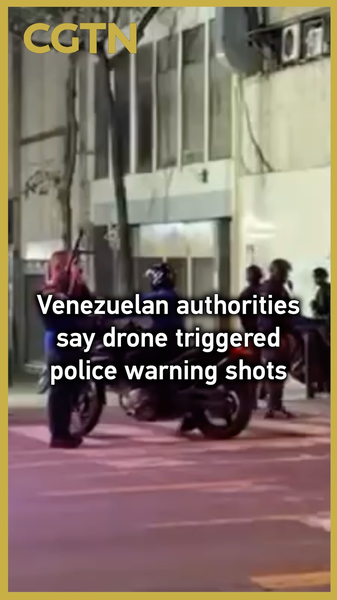 Dron_provoca_disparos_de_advertencia_cerca_del_Palacio_Presidencial_en_Caracas video poster