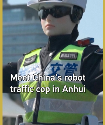 Conoce al robot policía de tráfico en Anhui video poster