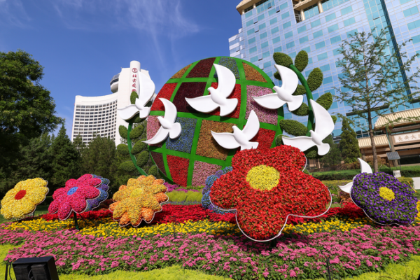 Cómo la visión china de un futuro compartido impulsa la cooperación global