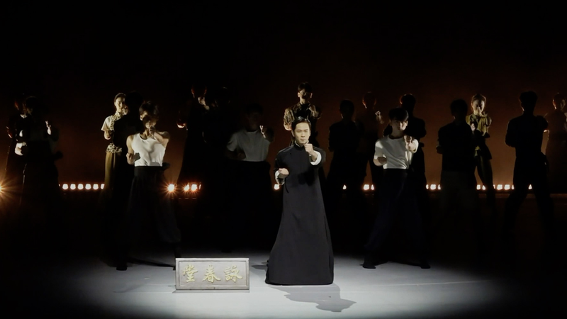 El drama dancístico 'Wing Chun' une a China y Canadá en Toronto video poster