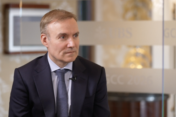 UBS prevé rebote global en 2026 con menor impacto de tarifas video poster