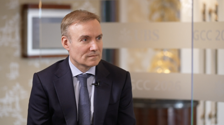 UBS prevé rebote global en 2026 con menor impacto de tarifas UBS prevé rebote global en 2026 con menor impacto de tarifas video poster