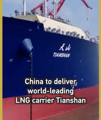 China prepara la entrega del buque GNL Tianshan, líder mundial video poster