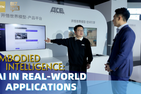 Inteligencia incorporada: la próxima frontera de la IA y la robótica video poster