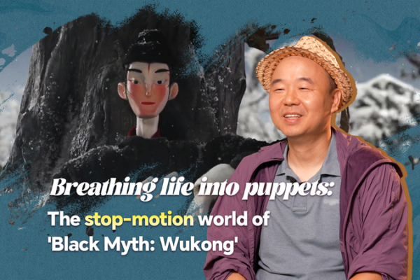 El_stop_motion_de_Black_Myth__Wukong_cobra_vida_en_la_escena__Deaf_Ear_ video poster
