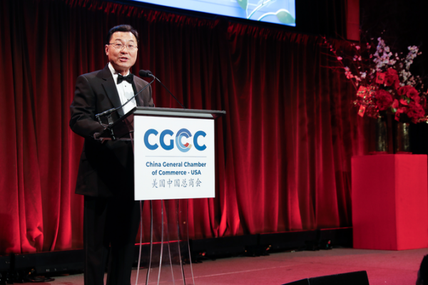 Embajador_de_China_en_EE__UU__reafirma_apertura_y_crecimiento_de_alta_calidad