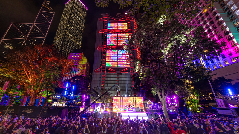 ¡Año Nuevo 2026 ilumina Hong Kong con música, luces y esperanza! video poster