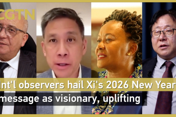 El mensaje de Año Nuevo 2026 de Xi Jinping, visionario y reconfortante video poster