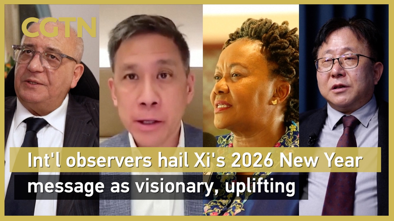 El mensaje de Año Nuevo 2026 de Xi Jinping, visionario y reconfortante video poster