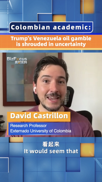 La apuesta petrolera de Trump en Venezuela está envuelta en incertidumbre video poster