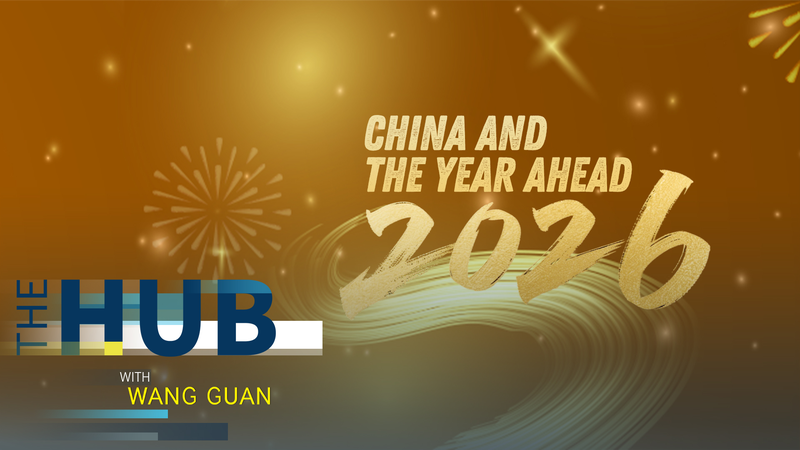 Claves del discurso de Año Nuevo de Xi Jinping para 2026 video poster