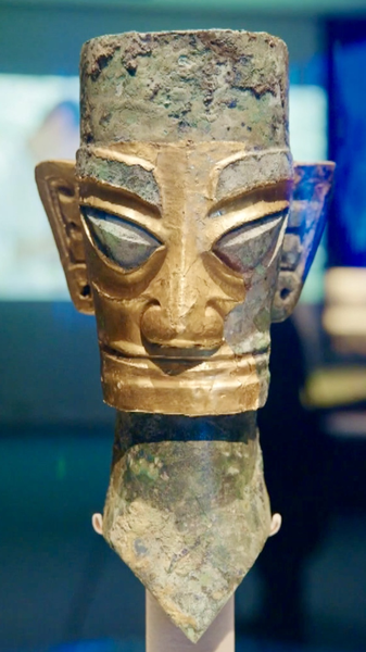 Civilización Shu deslumbra en Beijing con reliquias milenarias video poster