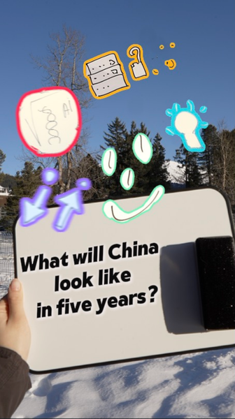 Así imaginan a China en 2031 los asistentes de Davos video poster