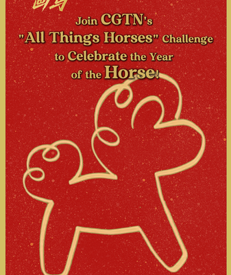 Galope_por_la_historia__el_reto__All_Things_Horses__de_CGTN video poster
