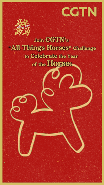 Galope_por_la_historia__el_reto__All_Things_Horses__de_CGTN video poster