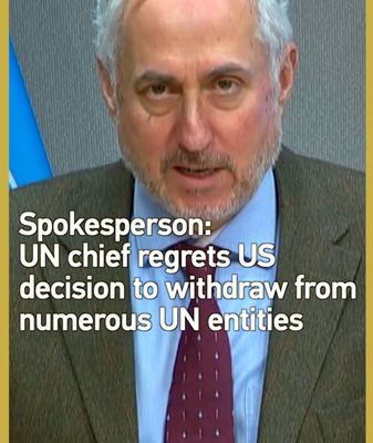 Guterres_lamenta_retirada_de_EEUU_de_varias_entidades_de_la_ONU video poster